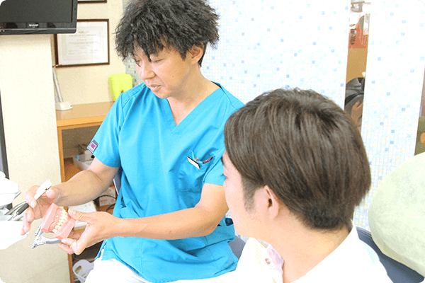 “よく噛める”が当院の治療のゴールです