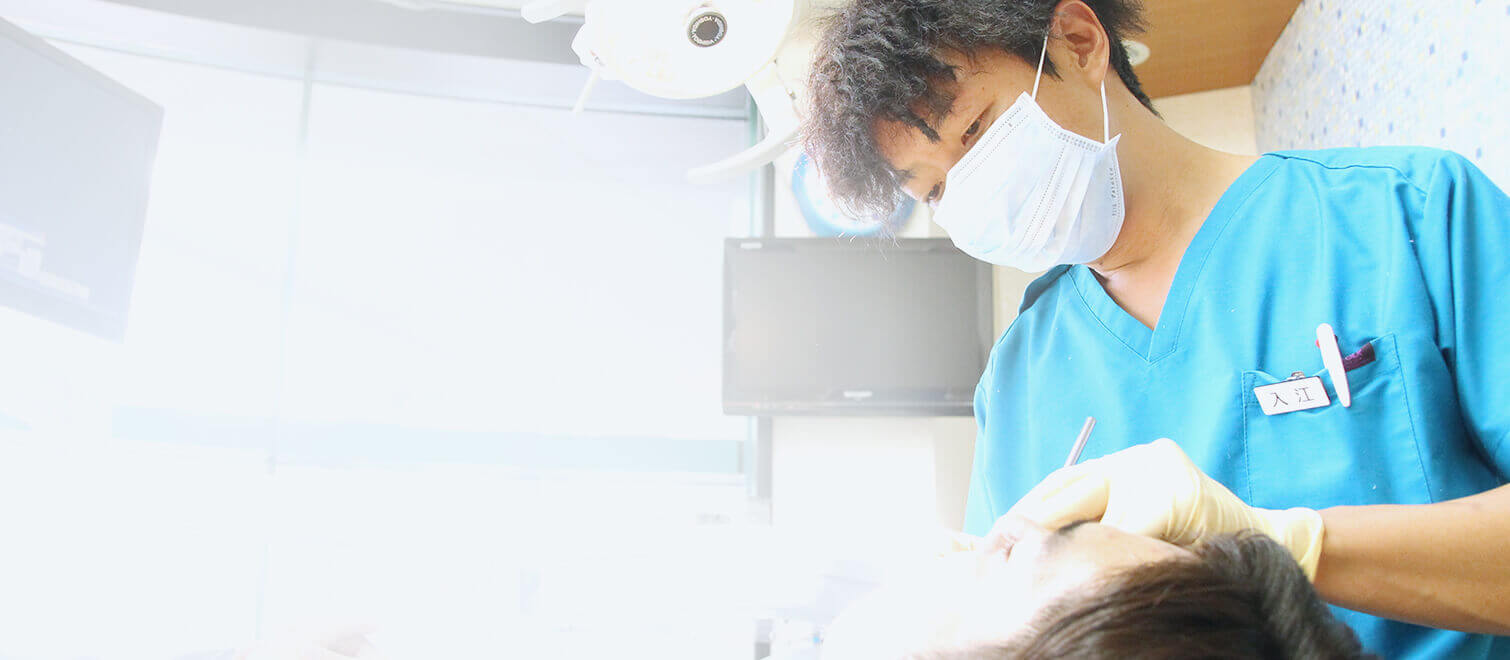 患者様のニーズに合わせた“噛める”歯を